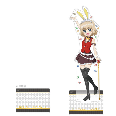 『ガールズ&パンツァー 戦車道大作戦!』特大アクリルスタンド(カチューシャ/バニーガール2023)